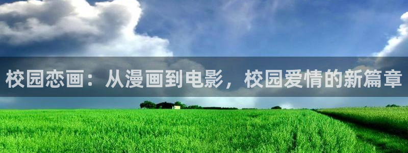 歪歪漫画推荐