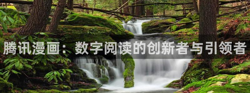 歪歪漫画专给成年人看的漫画