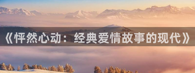 韩漫在线歪歪漫画