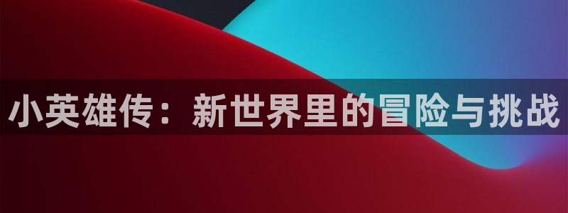 歪歪漫画sss漫画入口