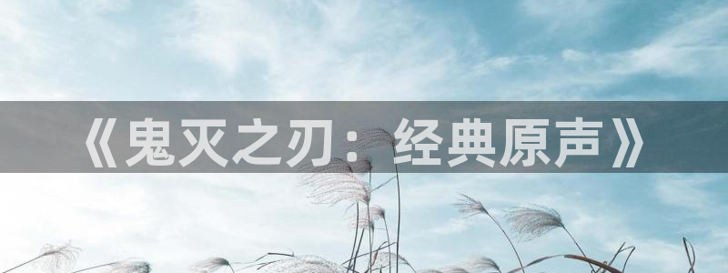 歪歪漫画网sss韩漫画