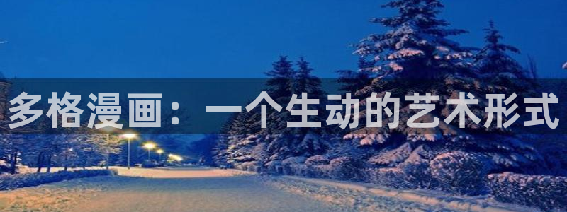 韩国歪歪漫画网