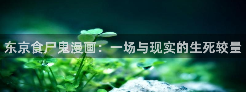 歪歪漫画免费看漫画