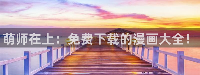 歪歪漫画xxx
