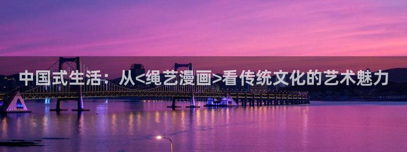 歪歪漫画漫画首页面我观