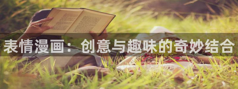 歪歪漫画韩漫网址