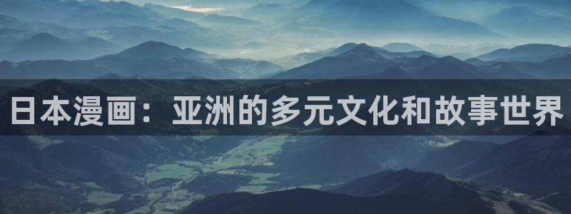 歪歪漫画首页登录地址介绍