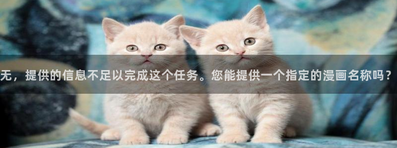 歪歪漫画网好看的韩漫