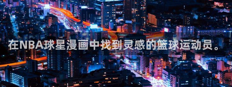歪歪漫画免费漫画页面在线看漫画首页